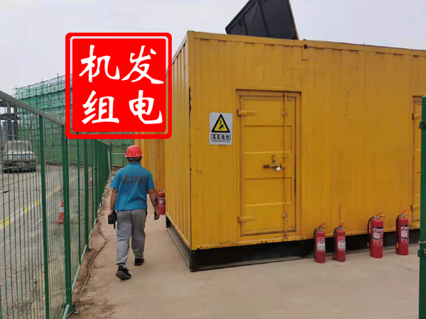 宁德出租发电机常规保养内容