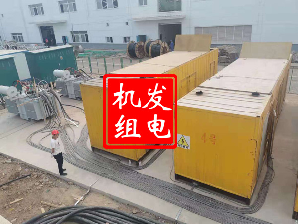 宁德发电机租赁必备常识