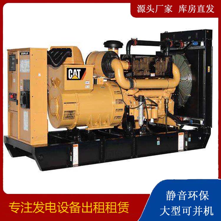 宁德租赁发电机 柴油发电机组运行前检查哪些重要部件