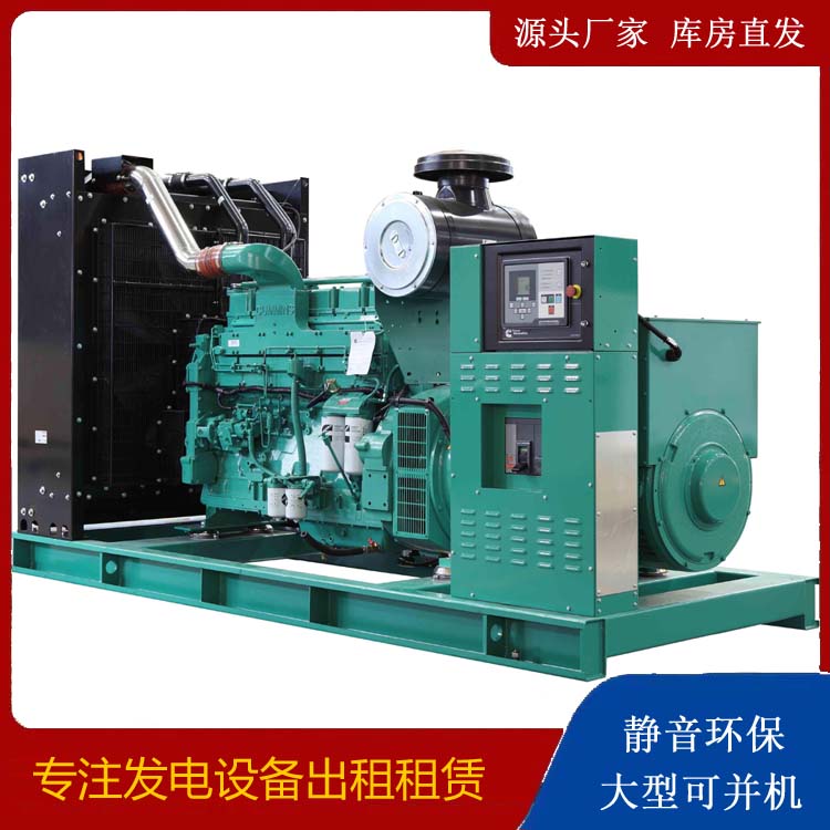 宁德租赁发电机 柴油发电机喷油嘴卡死的原因及处理方法