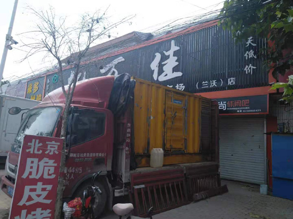 宁德发电机出租-柴油发电机组散热器如何检查与维护