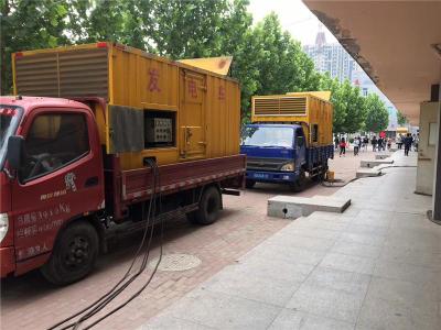 宁德是否需要给柴油发电机安装保护装置
