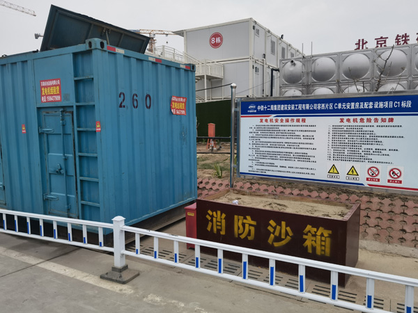 宁德发电机租赁-电缆长度过长会对 100KW 发电机造成哪些影响？